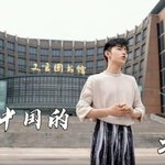 내로남불 개쩜 ㅋㅋ