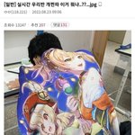 [댓글부탁해] <b>너드</b>여돌 데뷔하면 인기 ㅇㄸ것같음