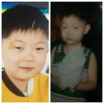 나랑 우리<b>형아</b>랑 뭐가닮음