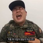 [댓글부탁해] 고3 <b>허수</b> 특