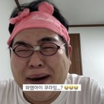 [댓글부탁해] 영어 <b>단어</b> 다 아는데 틀리는 이유