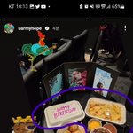 [군대] 아까 호비 <b>인스</b>스 올라온 간식 생카껀가봐