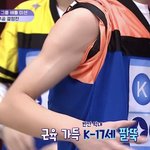 07이 이<b>래도</b>됨?