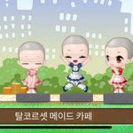 [19] 내일 <b>후드</b>티만 입으면