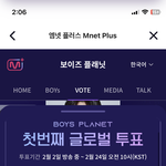 다들 <b>보</b><b>플</b> <b>픽</b> ㄴㄱ임