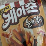 판녀<b>야식</b>