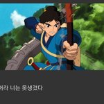 [댓글부탁해] 나 교대 <b>목표</b>인데