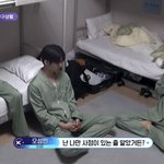 오늘 보이즈플래닛 얘 되게 슬펐어