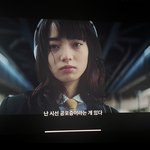 잠이 안 와서 <b>본다</b>
