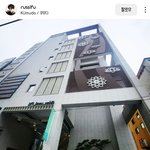 정국 종교가 불교였어?