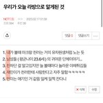 [NCT드림] 드프들아 진짜 너무 고마워