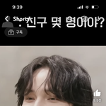 [모두드루와] 휴닝<b>카이</b> 원래 이렇게 생김..????