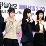 서울시 홍보<b>대사</b> 위촉식에 참석한 뉴진스 헤메 찰떡이야