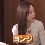 일본 예능에서 레슬링 <b>의외</b>로 잘하는 허영지