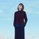 박하경 여행기 화려한 캐스팅 라인업