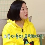 주변에 사람들이 있을 때 이찬원 아버지가 아들 이찬원의 전화 받는법