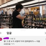 [스키즈] ㄱㄹㅅ 폰 <b>줏대</b>광고 2탄시리즈 시안