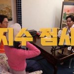 <b>악성</b> 루머로 고통 받았던 얘기가 나오자 오열하는 러블리즈 서지수