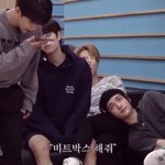 [스키즈] 내가 이 때부터