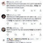 [드루와] 지하철 안에서 연기 나와