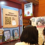 삼성 코엑스 다녀온 일일 일기!
