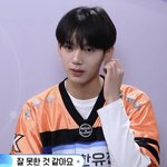 한유진 얼굴은 ㅈㄴ <b>성숙</b>한데