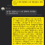 [방탈죄송] 방콕 가성비 여행인데 1인 170만원 정상임?
