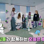 [드루와] 뉴진스 <b>자</b><b>컨</b> 이번엔 007빵 게임이네