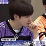 성한빈 이때 인성 나왔네 ㅋㅋ;