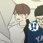 연애혁명 <b>외전</b>으로 이경우랑 왕자림