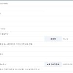 철길에 강아지를 묶어놓고 갔다네요(<b>창원</b>)