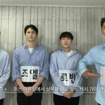 11년을 기다려 데뷔 무대이자 마지막 무대를 가진 아이돌 멤버