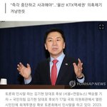 구태정치 언제쯤 <b>사라</b>질까?