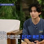 [군대] 뭐야 <b>서진</b>이네 하라떴었네?