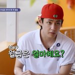 [군대] 태형이 이거 본보1  <b>생각</b><b>남</b>
