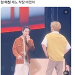 [NCT드림] 제노 옷 요건<b>가바</b>