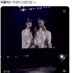 [NCT드림] 해찬 지성 천러 <b>퍼즐</b>피스