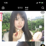 어제 <b>존</b><b>예</b><b>녀</b>봄