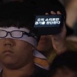 [NCT드림] 아 콰다 듣기만 <b>해도</b>