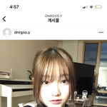 이런 머리색은 <b>탈색</b>해야함???