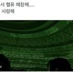[NCT드림] 아 <b>예</b>쁘다ㅜ