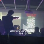 너네 짝남,썸남이 이런 헌포가면 어떨거같음?