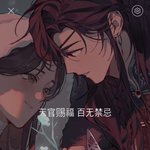 내 멀프 <b>이럼</b> ㅋㅋㅋㅋㅋㅋㅋㅋㅋㅋㅋ