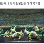 [NCT드림] 아 미치게 웃기다