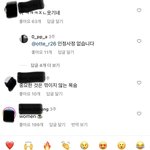 [19] 요즘 인스타..