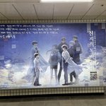 나오늘성지<b>순례</b>갓다옴