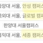 메가스터디 <b>환급</b> 이거 맞음????