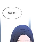 얼굴들 ㅈㄴ <b>황송</b>하네