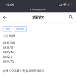 [드루와] 얘드라 중고거래 이런거 믿을만함???