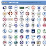 [드루와] 근데 내<b>친구</b>들만 <b>대학</b> 잘가냐
